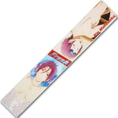 Amazon Free もふもふマフラータオル 松岡凛 アニメ 萌えグッズ 通販