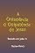 Livro A Onisciência E Onipotência De Jesus