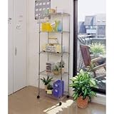 GEOとかにある商品棚 - ワイヤーバスケット三段タイプ（小）のレビュー
