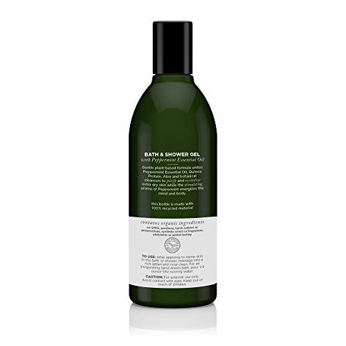 Avalon Organics Peppermint Shower Gel - Image 3