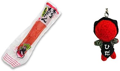 2点セット 赤かぶたくあん 2g ハッピー さるぼぼドール 選択 魔除け ストラップ 身代わり人形 ブドゥドール