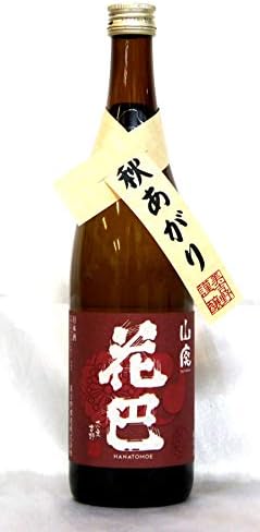 Amazon Co Jp 花巴 山廃純米原酒 秋あがり ２０１９ｂｙ ７２０ｍｌ 食品 飲料 お酒