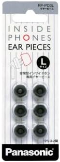 Amazon Co Jp Panasonic Rp Pd3l K Earpiece Black Electronics Cameras