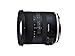 Tamron 10-24mm F/3.5-4.5 Di-II VC HLD Wide Angle Zoom Lens for Canon APS-C Digital SLR Cameras (6 Year Limited USA Warranty) primary