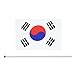 South Korea Stick Flag,TSMD 50 Pack Hand Held Small Korean National Flags On Stick,International World Country Stick Flags Banners,Party Decorations For World Cup,Sports Clubs,Festival Events