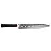 TUO Cutlery Ring Series Japanese VG10 67 layers Damascus Hollowed Slicing Knife 9