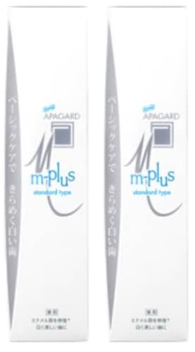 Apagard M-Plus Toothpaste 130g / 4.5 oz | Nano Hydroxyapatite High ...