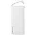 SwitchMe 10000mAh Portable Charger Power Bank External Extra Battery Backup Built-in Micro USB Cable White