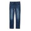 NAME IT jongens spijkerbroek NKMROBIN DNMTHAYERS 3454 SWE PANT NOOS