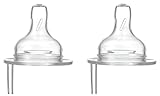 Stage B Nipple (6-12 Months) with Venting 2 pack