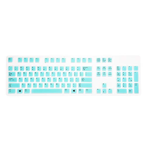 Ultra Thin Silicone Laptop Keyboard Cover Skin Protector for Dell KB212-B / KB4021 Keyboard - Mint