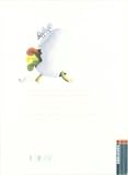 Image de Un bicho raro / An Odd Creature (Minialbum) (Spanish Edition)