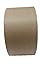 YB Packaging Reinforced Gummed Kraft Paper Tape, for Sealing and Packaging, Commercial Quality #233