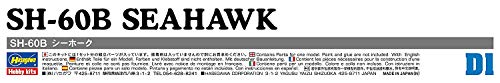 Hasegawa SH-60B Seahawk, 1/72 Scale D Series US Navy Anti Submarine Helicopter Model Kit/Item # 00431 - Thumbnail 4
