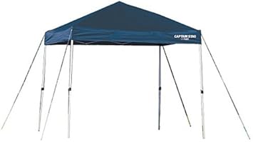 Amazon キャプテンスタッグ Captain Stag クイックシェード 250uvキャリーバッグ付 M 3277 キャプテンスタッグ Captain Stag タープ