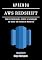 Livro APRENDA AWS REDSHIFT: Domine Integração, Análise e Automação de Dados em Ambientes Modernos (Data Extreme Brasil Livro 19)