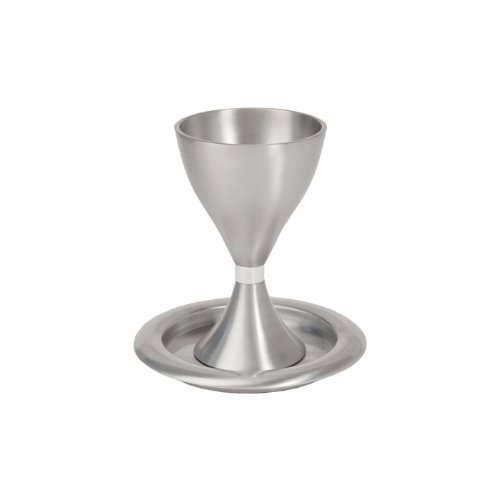 Yair Emanuel Aluminum Kiddush Cup with Modern Design and Saucer