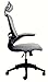 Modern High Back Mesh Executive Chair With Headrest And Flip Up Arms. Color: Silver Grey