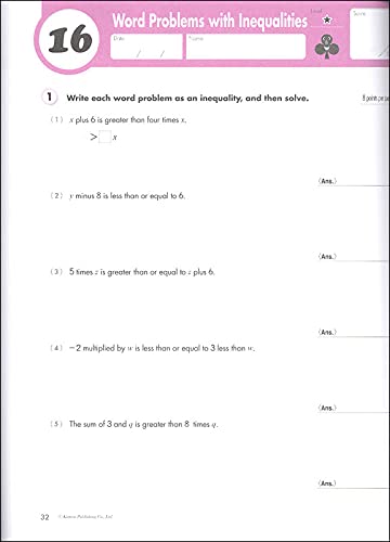 Kumon Algebra-Grades 6-8 (Kumon Middle School Math Workbooks) (Kumon Math Workbooks) Kumon Algebra-Grades 6-8 (Kumon Middle School Math Workbooks) (Kumon Math Workbooks) Paperback