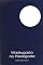 Livro Madrugada no Pasárgada