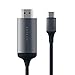 Satechi Aluminum USB C to HDMI Cable 4K @ 60Hz – USB C to HDMI Capable – Compatible with iMac Pro, iMac, Mac mini, MacBook Pro/Air, Windows, PC, Laptop and More - Space Gray