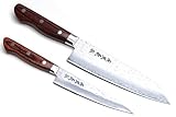 Yoshihiro Vg10 Hammered Damascus Stainless Japanese Chefs Knife Santoku 7Inch and Petty Set (Set)