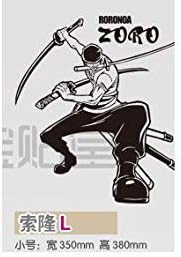 Amazon シール 壁用 ウォールステッカー Onepiece ロロノアゾロ 35 38 ロロノア ゾロ 竜巻 ワンピース 痛車 カーステッカー パソコン おもちゃ雑貨 手品 おもちゃ