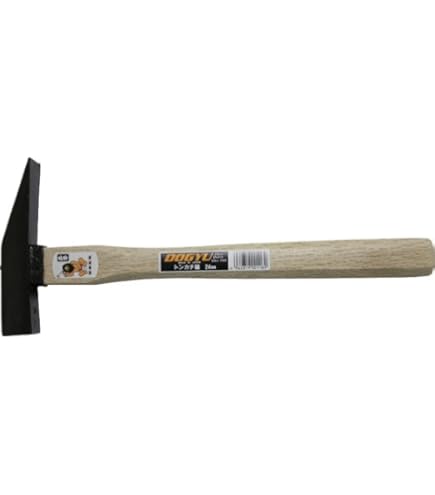 Ohsho Claw Hammer Middium (Japan Import) - Amazon.com