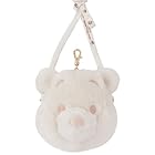 くまのプーさん ぬいぐるみパスケース コインケース 白 ディズニークリスマス 17 X Mas ディズニーリゾート限定 の買取価格 相場 高価買取なら買取一括比較のウリドキ