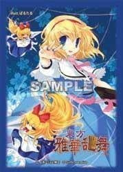 Eastern Project wave Amamiya Character Sleeve series "Alice Margatroid"
