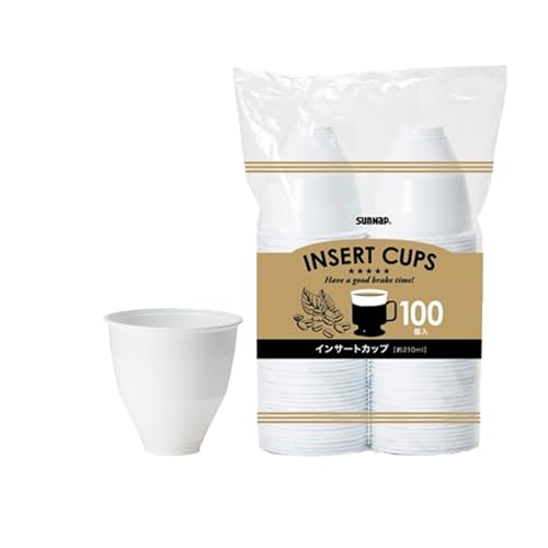 サンナップ インサートカップ 約210ml 100個 耐熱 使い捨て 対応ホルダー(ICHL) IC-100C