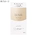 Shiseido ELIXIR SUPERIEUR Lifting Moisture Mask W (6 Packets)