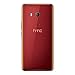 HTC U11 EYEs (2Q4R100) 4GB / 64GB 6.0-inches LTE Dual SIM Factory Unlocked - International Stock No Warranty (Solar Red)