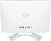 HP 21.5 A6-9225, 4GB, 1 TB HDD, Windows 10 All-in-One Computer - White