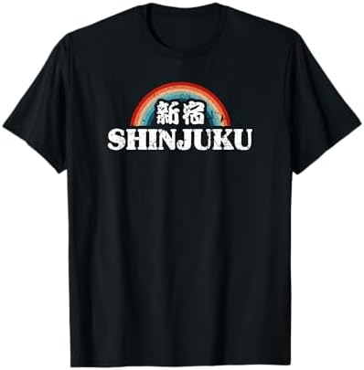 Amazon.com: Tokyo Subway Lines Kanji Ikebukuro Marunouchi