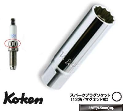 コーケン 3 8 9 5mm Sq 12角スパークプラグソケット マグネット付 14mm 3305p 14 B004ikm94i 1 684円 大人気 New Arrival 最安値挑戦 年中無休 高品質 通販 コーケン 3 8 9 5mm Sq 12角スパークプラグソケット マグネット付 14mm 3305p 14 B004ikm94i 1 684円 大人気 New Arrival 最安値挑戦 年中無休 高品質 通販