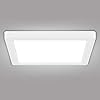 LED Badkamer Plafondlamp – AVANLO 18w Flush Plafondlamp Keuken Lamp, Ø22cm Natuurlijk Licht Keuken Lamp, 2 Installaties…