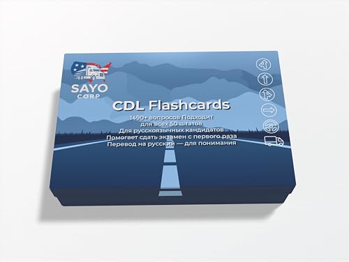 SAYO CORP CDL Flashcards, 1490+ Questions with Russian Translation, Commercial Driver's License Test Prep Study Cards for All 50 States at Amazon