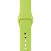 Yearscase 38MM Soft Silicone Sport Replacement Band for Apple Watch Series 1 2 3, M/L Size (Green) ¡­