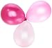 100 Premium Pearl Metallic Balloons - 12