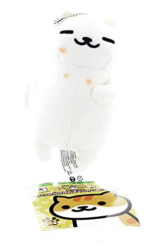 kawaii cat plush