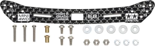 タミヤ ミニ四駆グレードアップパーツ No.549 HG カーボンリヤワイドプレート 2mm (スライドダンパー対応) 15549
