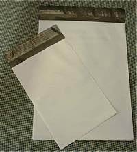 100 pieces 14.5x19" #7 self adhesive sealing poly mailer courier bag envelope pouch for shipping ups usps postal office packing packaging