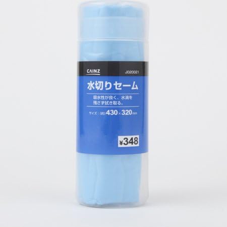 Amazon カインズ 水切りセーム ｊ０２００２１ 車 バイク 車 バイク