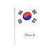 South Korea Stick Flag,Korean Hand Held Mini Small Flags On Stick International Country World Stick Flags For Party Classroom Olympics Festival Clubs Parades Parties Desk Decorations(30 pack)