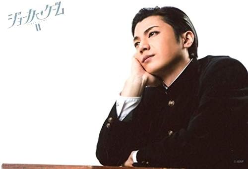 Amazon Co Jp 前田剛史 福本 横型 バストアップ 左向き 背景白 キャラクターショット 学生服ショット 舞台 ジョーカー ゲームii ブロマイド 個人セット ホビー 通販