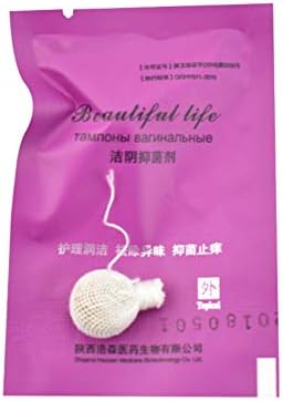 Vaginal Cleansing Pearls Womb Detox Yoni Healing Vaginal Detox Pearls for Women Beautiful Life - Health Care for Your Secret Garden by Sweetds (A)