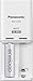 eneloop Panasonic BQ-CC50ASBA eneloop Individual Battery Charger with 2 LED Charge Indicator Lights, White