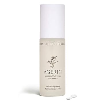 intense brightening essence