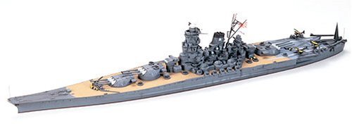 yamato battleship toy
